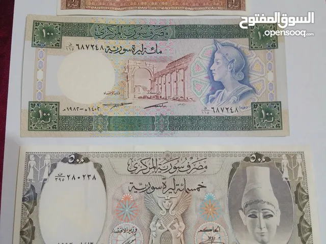 القطعة بدينارين عملات سورية نادرة انسر غير مستخدمة 1 ليرة و100 ليرة و500 لبرة