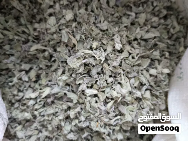 زعتر ورق بلدي نظيف