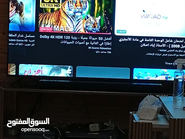 Magic LED 75 Inch TV in Amman