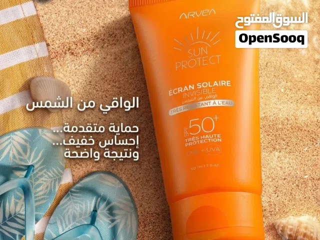 انواع واقي شمس