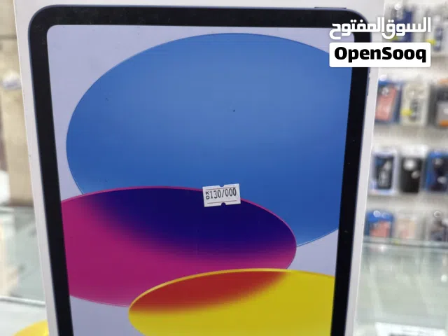 Apple Others 128 GB in Farwaniya