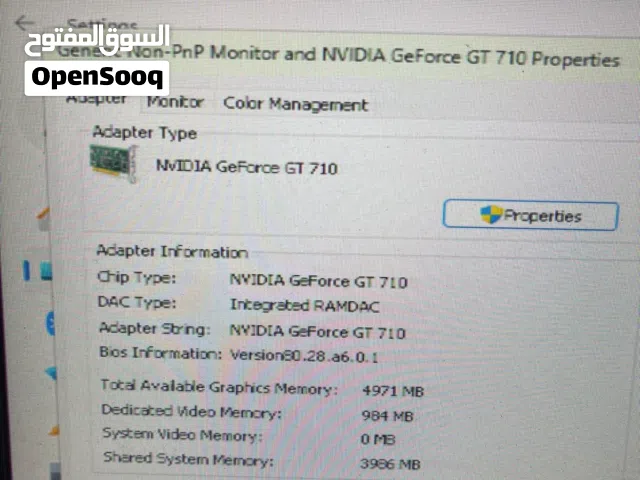 12 جهاز كمبيوتر شغل gaming لكوفي شوب سكر اجهزة نار مجربة i5 جيل تاسع