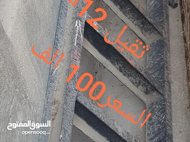 درج حديد خارجي ثابت ثقيل