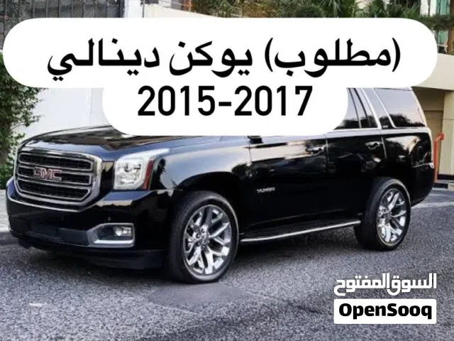2015 GMC Yukon Denali