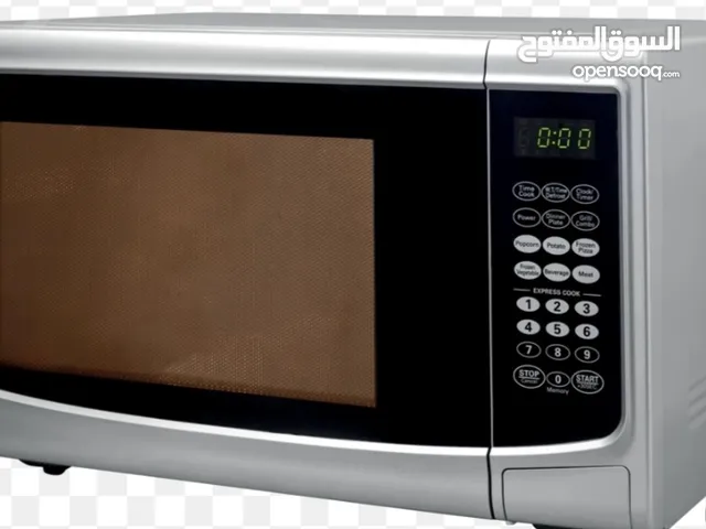مايكرويف سونا لون سلفر حجم كبير 1100 واط 45 لتر
