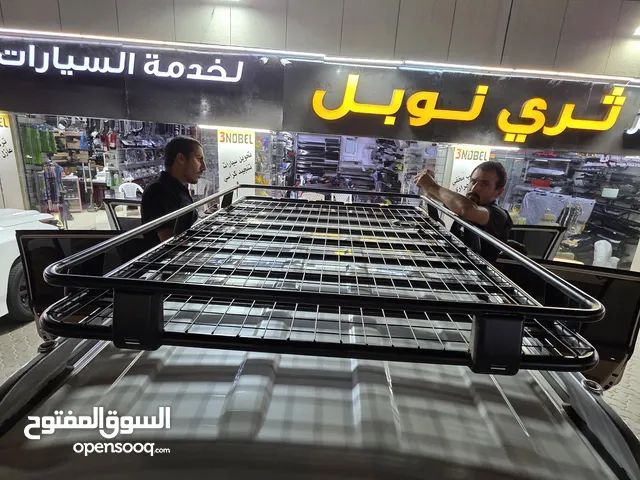 Roof Rack for Land Cruiser and SUV