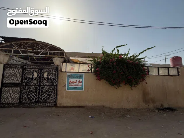 1050 m2 More than 6 bedrooms Townhouse for Sale in Basra Abu Al-Khaseeb