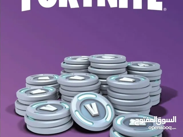 فيبوكس فورتنايت بأرخص الأسعار