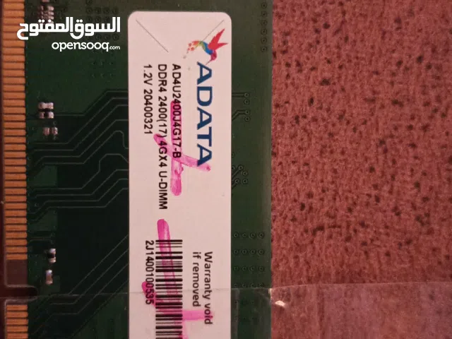 Other Dell  Computers  for sale  in Amman