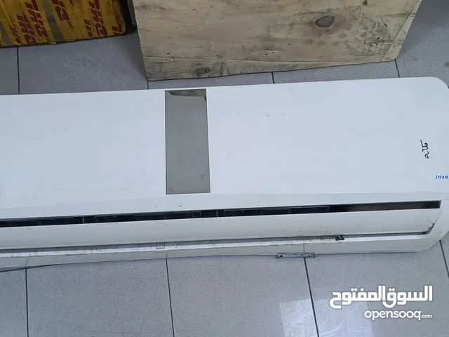 Petra 2 - 2.4 Ton AC in Amman