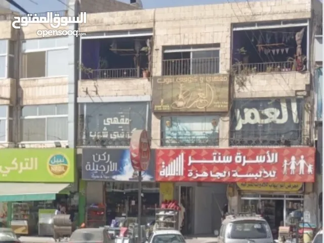 مجمع تجاري للبيع بسعر لقطة