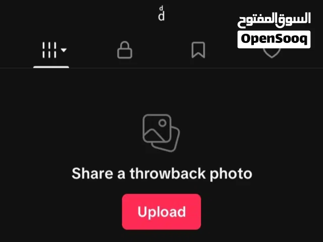 Social Media Accounts and Characters for Sale in Central Governorate