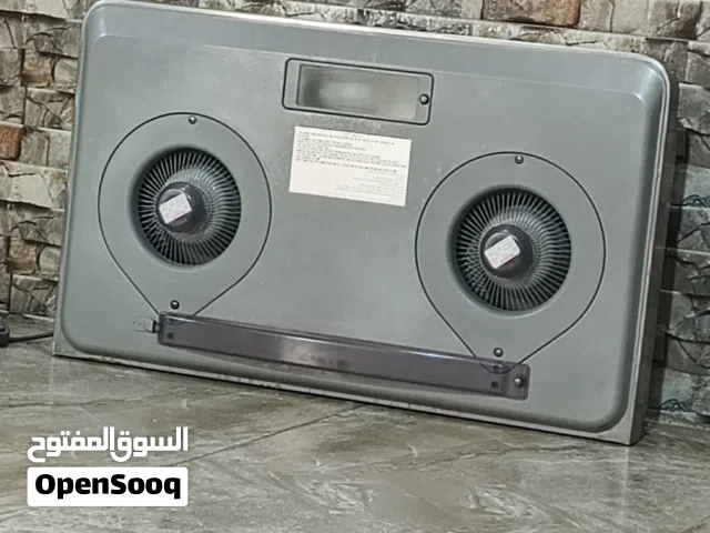 ساحبة دهون بانيسونيك الاصلي