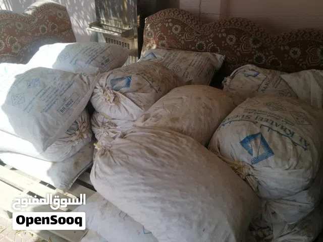 بيع نفيعة للحيوانات