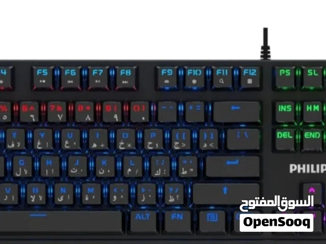 كيبورد وماوس جيمنج للبيع