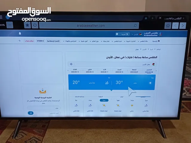 شاشه سامسونج 43 سمارت فل HD