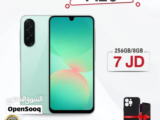 اقساط بدون دفعه اولى ( سامسونج A26 256GB/8GB )