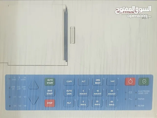 جهاز تخطيط القلب