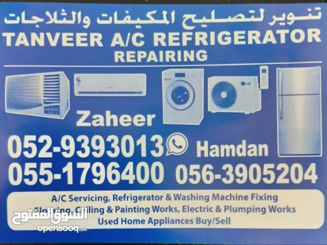 Ac mantinance and refrigerator repair and washing machine repairing