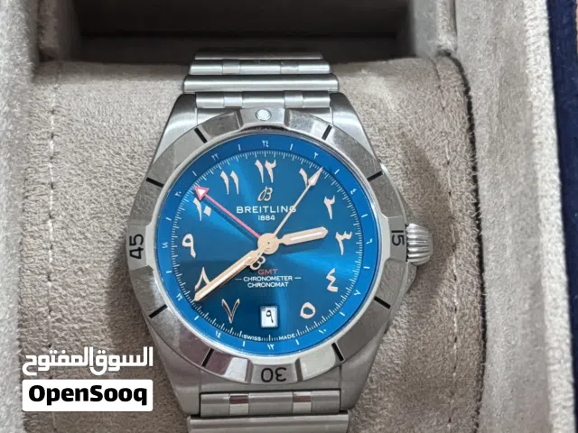 Breitling Chronomat GMT Limited Edition