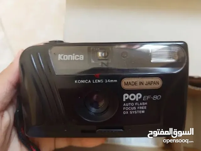 Other DSLR Cameras in Suez