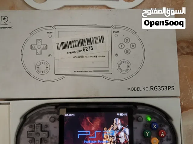 جهاز العاب متكامل جديد