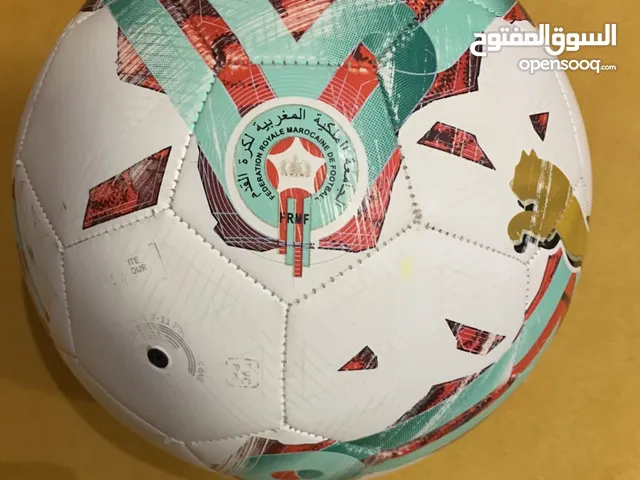 Koora la luge de Maroc
