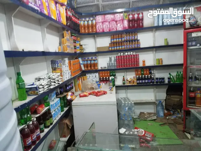 بقاااله عررطه للبيع