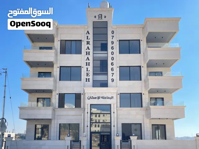 شقق جديدة تشطيبات فندقية الجبيهة على شارعين الاردن  70 متر علوي و  14 متر  سفلي