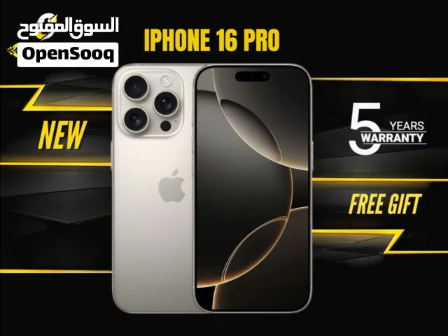 Apple iPhone 16 Pro 256 GB in Amman