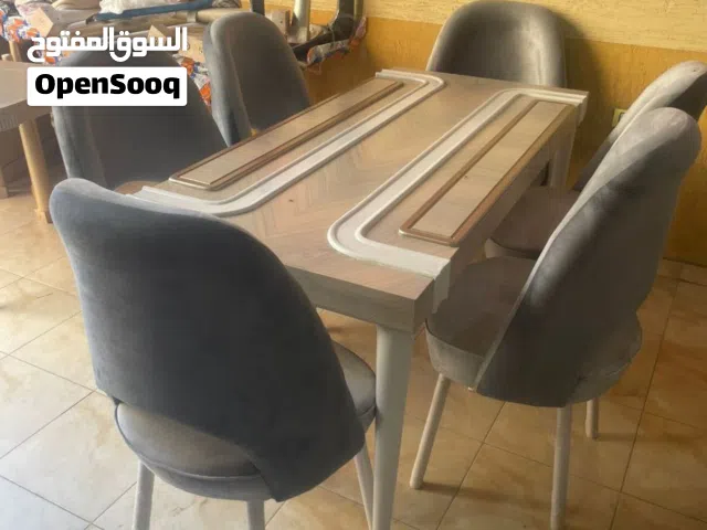 سفرة مودرن بسعر مفاجاة