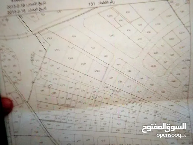 Residential Land for Sale in Amman Swelieh