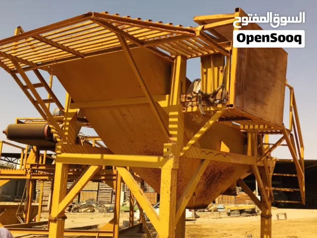 غربال كساره