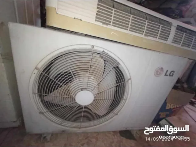 LG 2 - 2.4 Ton AC in Damascus
