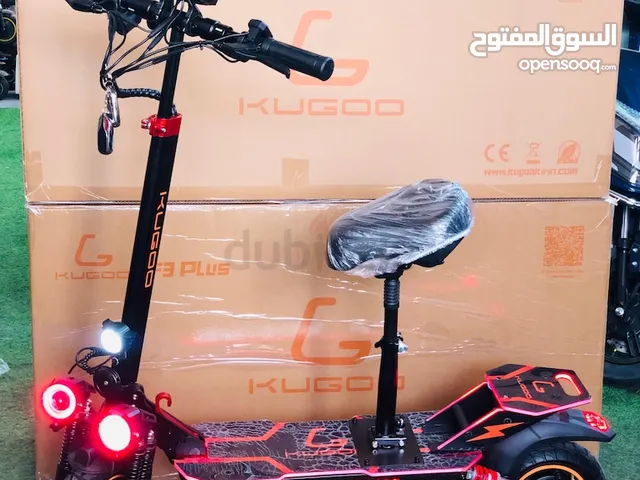 KUGOO T5 PLUS SCOOTER Stock Available Wholesale price