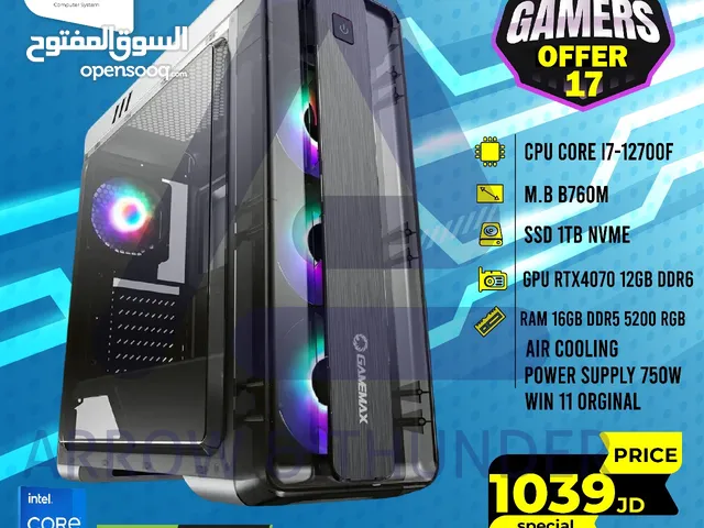 تجميعة كمبيوتر جيمنج اي 7 Pc Computer Gaming i7 بافضل الاسعار