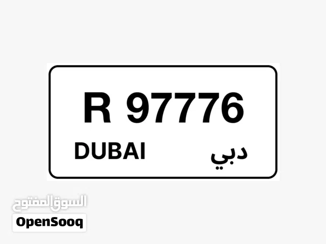 R 97776 dubai