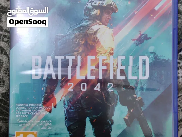 قرص بتل فيلد 2042 القرص شغال 100%