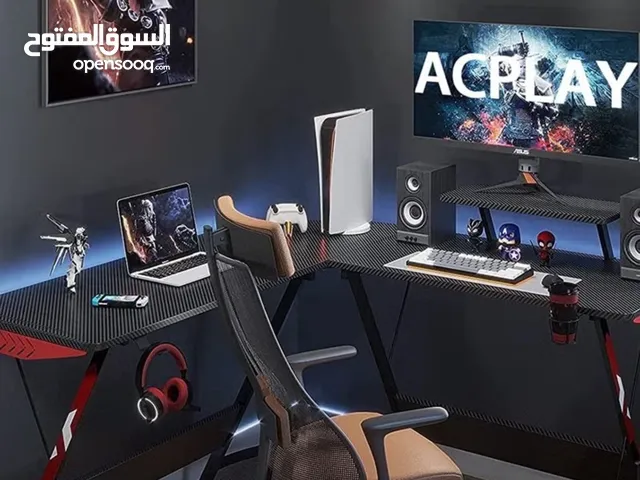 Other Chairs & Desks in Al Ain