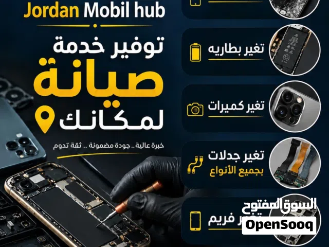 قطع غيار آيفون اصلي فكك