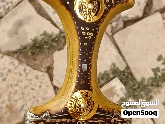 جنبيه عزيري قطع جديد