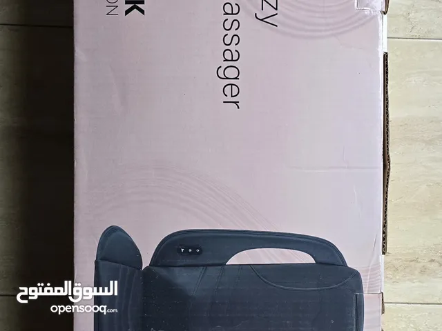 Ares uCozy Cushion Massager