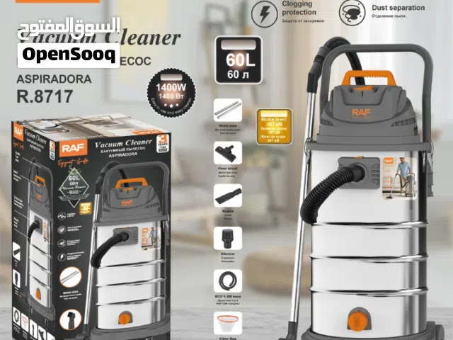  RAF Vacuum Cleaners for sale in Amman