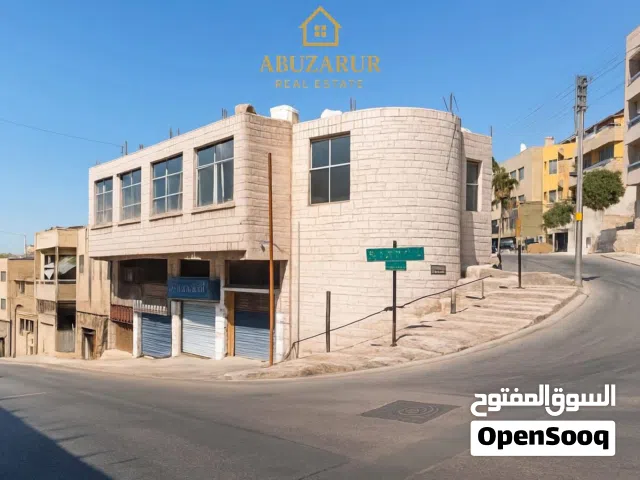 مجمع تجاري بسعر مغري جداً