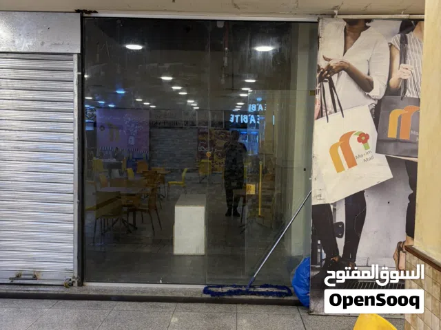 محلات تجارية للايجار / جبل الحسين /  مكسيم مول