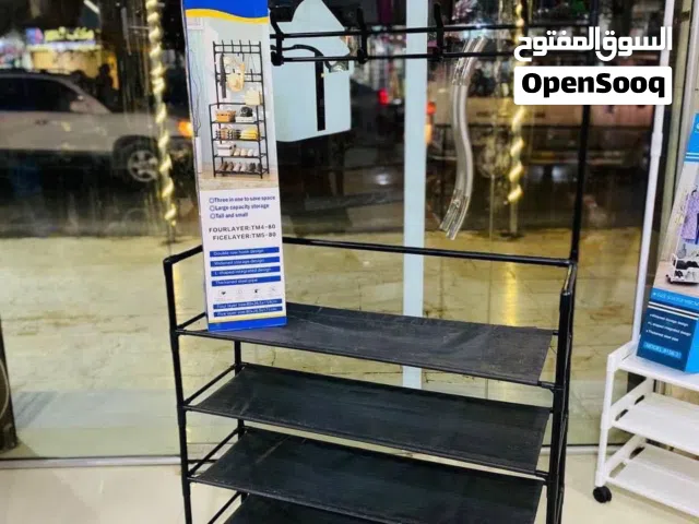 ستاند ملابس وأخيه علاقات وارفف