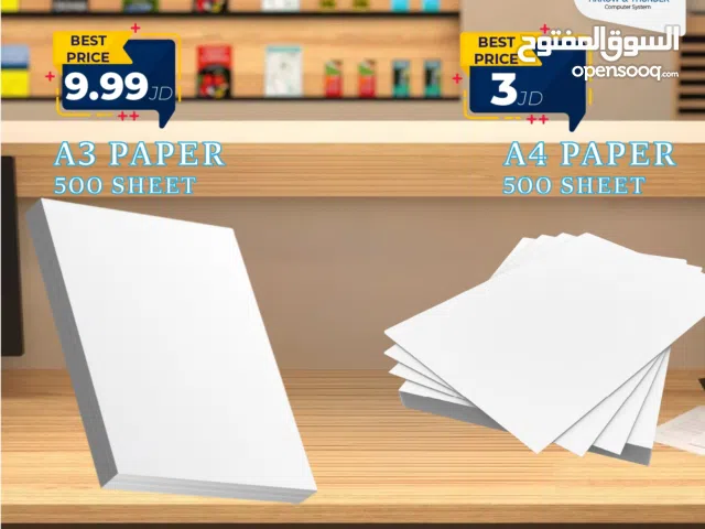 ورق A4 Paper a3 بافضل الاسعار