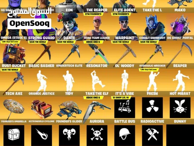 حساب فورت نايت للبيع