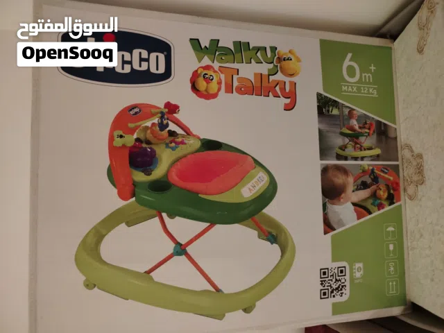 جراي اطفال تشيكو جديد بالباكو