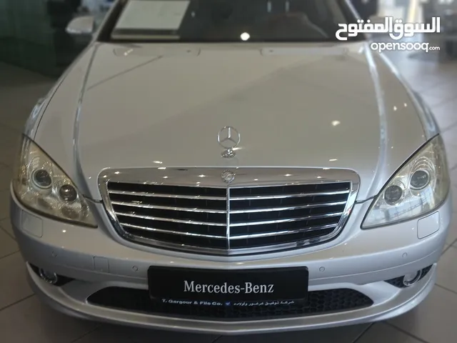 Used Mercedes Benz S-Class in Amman